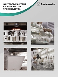 Ambassador Унитаз компакт Royal белый с сиденьем микролифт – фотография-11